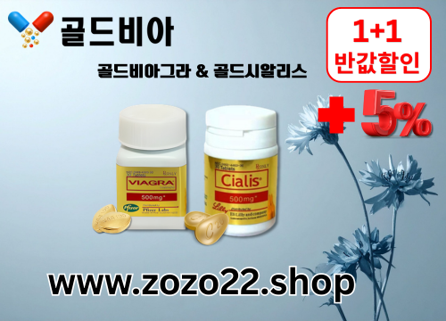 d127fd3d608baaae445e091e98770c05_1780580541_4839.png