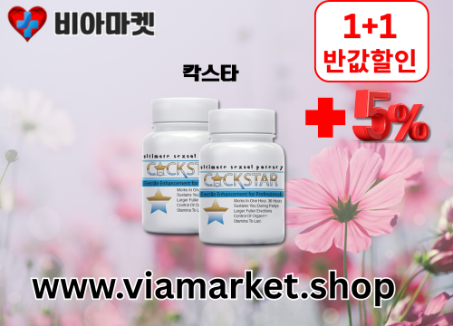 9df223ff4cb5dfd79117b0a8377732da_1784186755_1407.png
